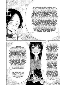 Page 123 of Until you beg so sweetly