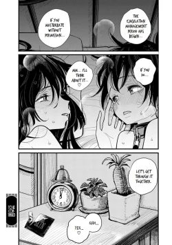 Page 156 of Until you beg so sweetly