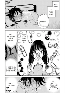 Page 165 of Until you beg so sweetly