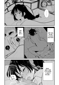 Page 167 of Until you beg so sweetly