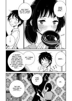 Page 16 of Until you beg so sweetly