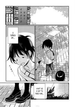 Page 189 of Until you beg so sweetly