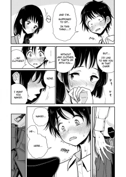 Page 18 of Until you beg so sweetly