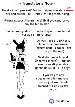 Page 228 of Until you beg so sweetly