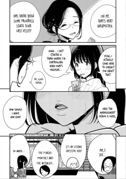 Page 237 of Until you beg so sweetly