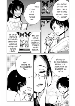 Page 238 of Until you beg so sweetly