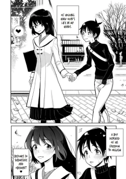 Page 258 of Until you beg so sweetly