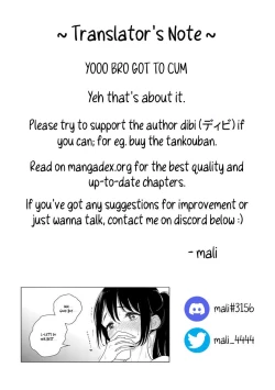 Page 300 of Until you beg so sweetly