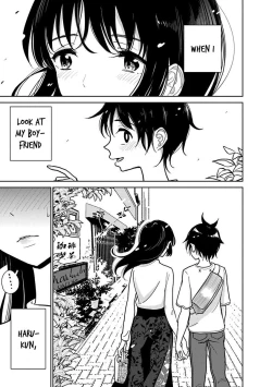 Page 303 of Until you beg so sweetly