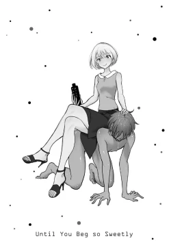 Page 322 of Until you beg so sweetly