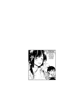 Page 329 of Until you beg so sweetly