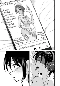 Page 342 of Until you beg so sweetly