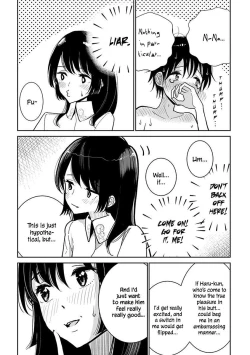 Page 358 of Until you beg so sweetly