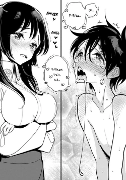 Page 369 of Until you beg so sweetly