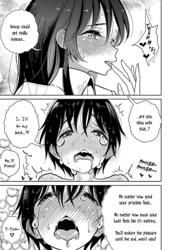 Page 371 of Until you beg so sweetly