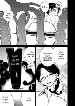 Page 383 of Until you beg so sweetly