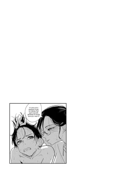 Page 389 of Until you beg so sweetly