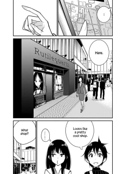 Page 396 of Until you beg so sweetly