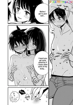 Page 425 of Until you beg so sweetly