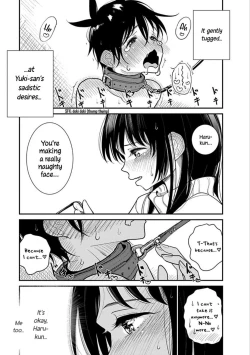 Page 444 of Until you beg so sweetly