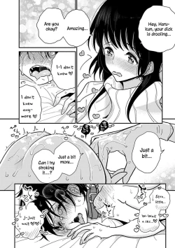 Page 461 of Until you beg so sweetly