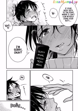 Page 483 of Until you beg so sweetly