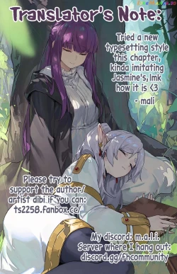 Page 491 of Until you beg so sweetly