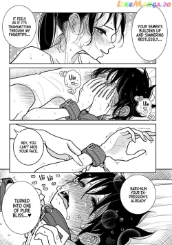 Page 500 of Until you beg so sweetly