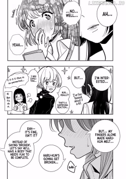 Page 547 of Until you beg so sweetly