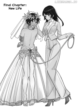 Page 683 of Until you beg so sweetly