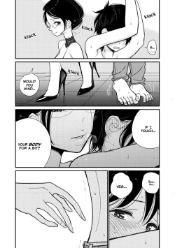 Page 88 of Until you beg so sweetly