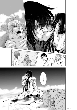 Page 19 of Chijou Hyakkai R18 Ch11-15地上100層