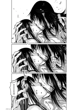 Page 20 of Chijou Hyakkai R18 Ch11-15地上100層