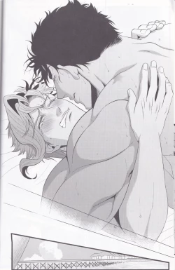 Page 23 of Jokain Resort