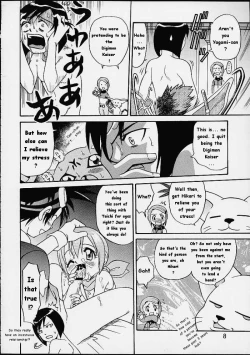 Page 4 of Yagami-san Chino Katei Jijou