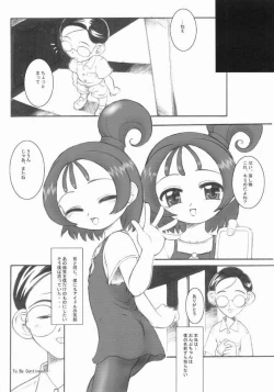 Page 26 of OFF Doremi Doka-n! Deluxe Copybon Kaiteiban