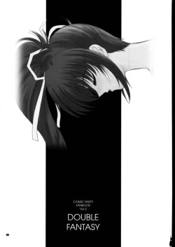 Page 2 of DOUBLE FANTASY