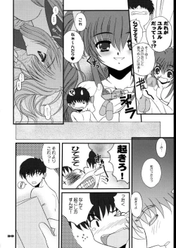 Page 37 of DOUBLE FANTASY