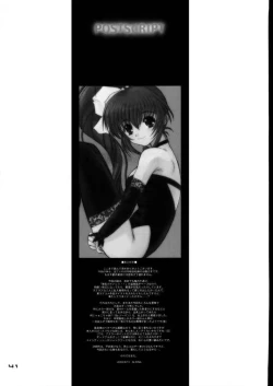 Page 40 of DOUBLE FANTASY