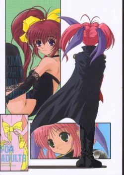 Page 42 of DOUBLE FANTASY