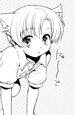 Page 20 of Sunohara Mania 4