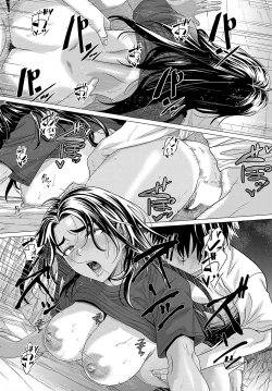 Page 296 of COMIC Anthurium 2024-08