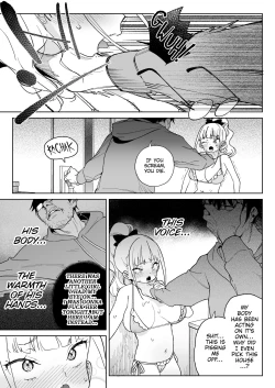 Page 28 of Re kara...Koi  | A Salacious Sex Toy's Love Begins with Rape!