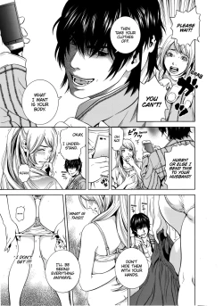 Page 34 of Netorareru.~ Tsuma ga Ochi Yuku Hen'ai Kairaku no Hate ni...13