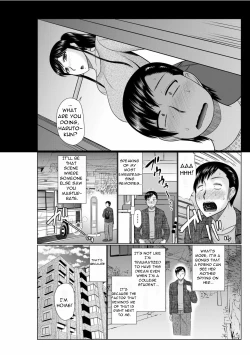Page 4 of Haha no Shinyuu ga Boku no Aijin ni Natta Ken 1 | My Mother's Best Friend Became My Lover 1