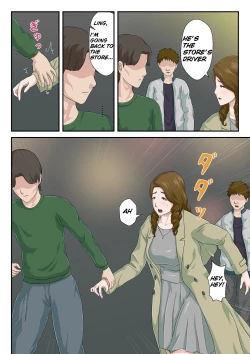 Page 9 of "Zoku" Daikirai na Haha o Zenra Kaseifu ni Shita Hanashi