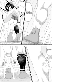 Page 14 of Crushed underfoot by Lolibaba