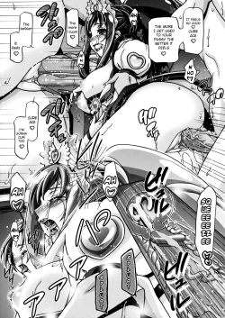 Page 101 of Dokidoki Soushuuhen