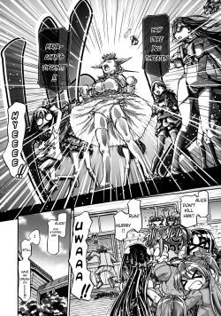 Page 11 of Dokidoki Soushuuhen