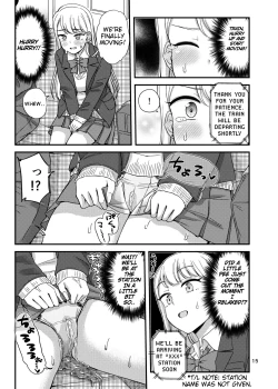 Page 16 of Oshikko Hyakkei 6 | Urination Scenes #6
